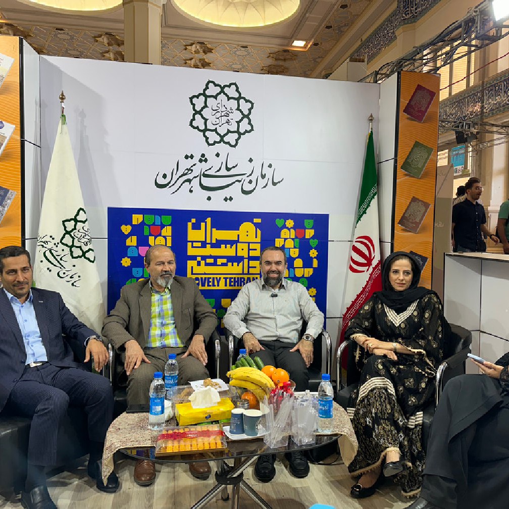 نشست تخصصی با عنوان"شهر خوب از منظر نیازهای انسان"